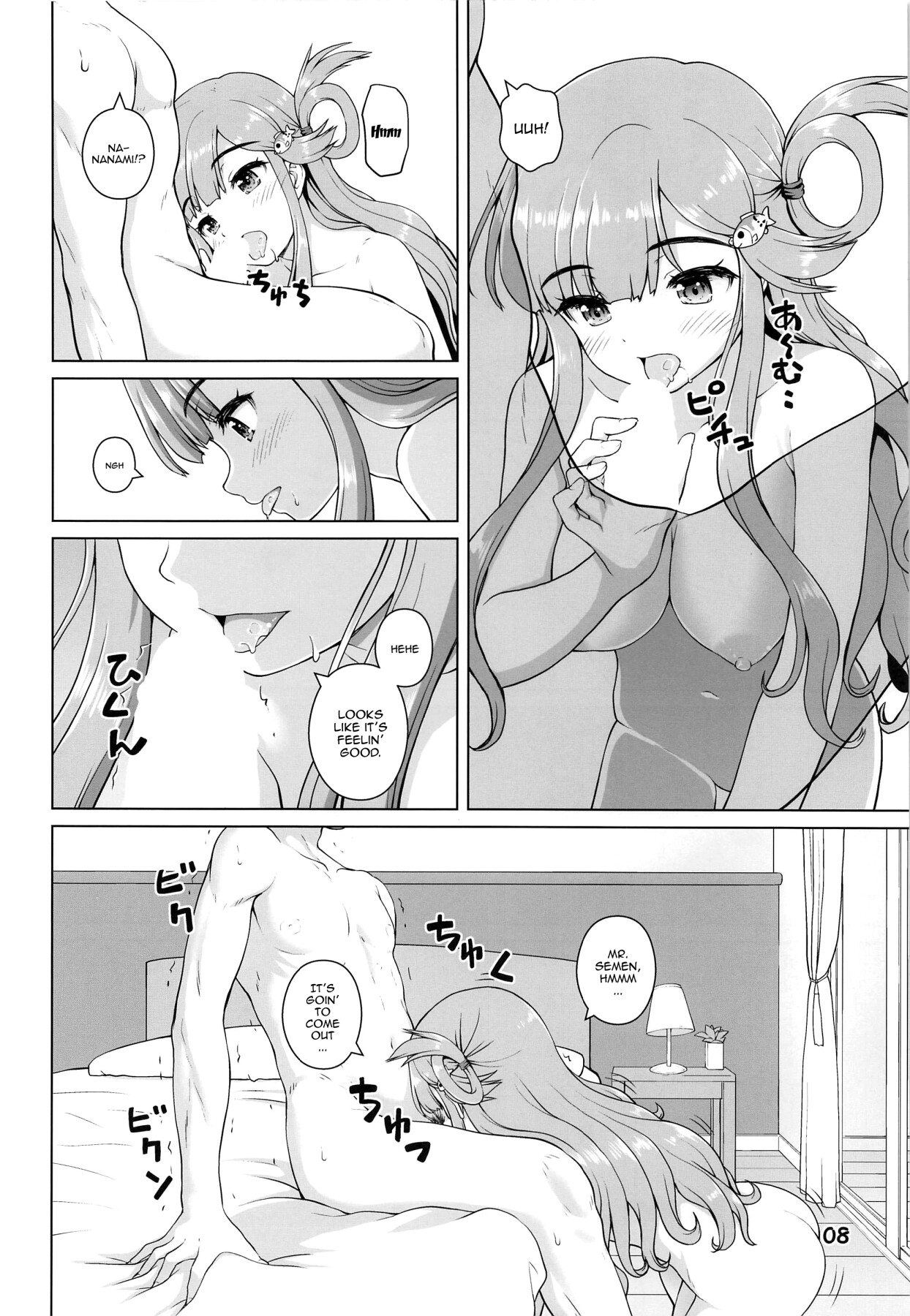 Hentai Manga Comic-Nanami-chan's Way Of The Fish-Read-7